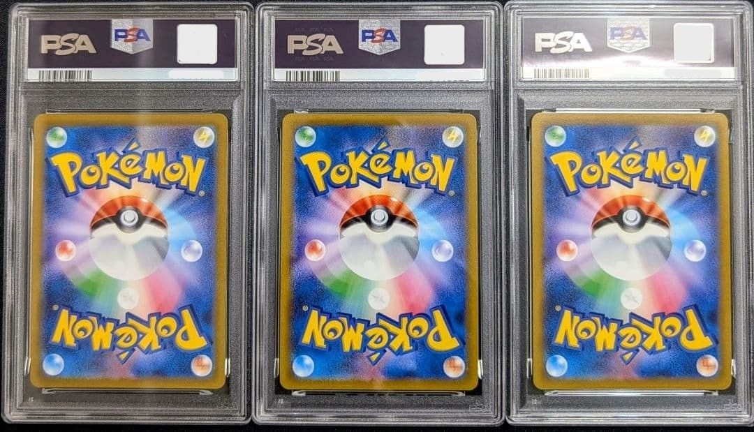PSA 10 Galarian Articuno Zapdos Moltres V FA 420-422/414 Pokemon Card2
