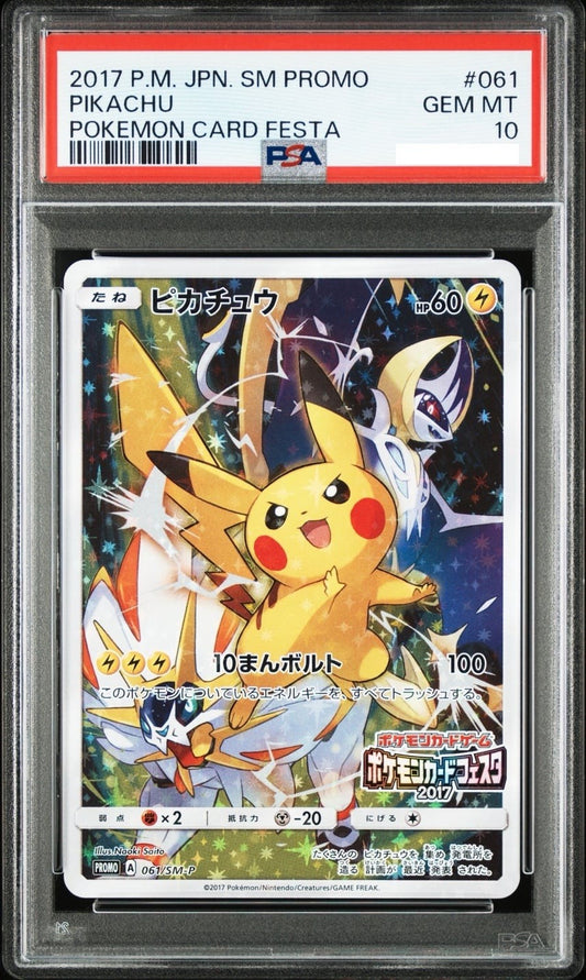 PSA 10 Pikachu Pokemon Card Festa 2017 PROMO SM-P 061 Pokemon Card Japanese1