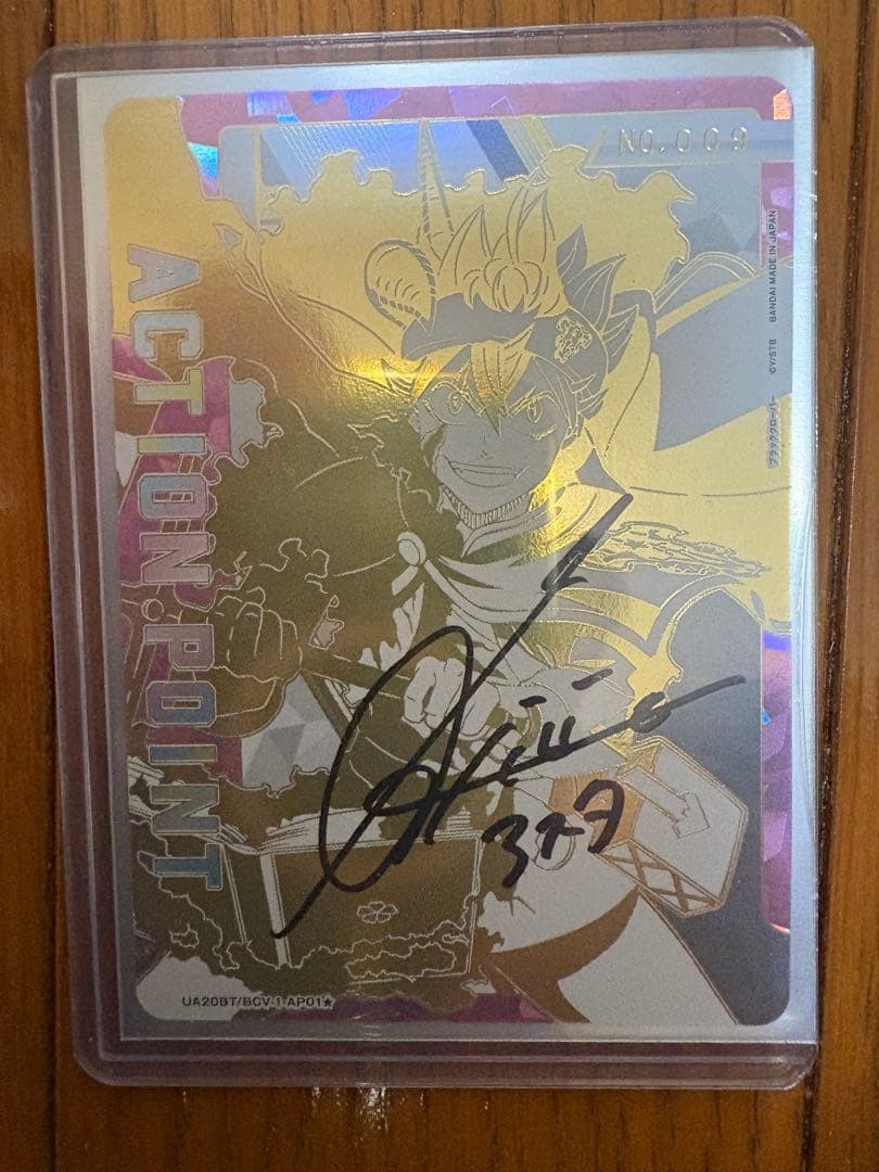 Asta Union Arena Serial AP Hand Signed Autograph Holo Japanese Anime Card Rare1
