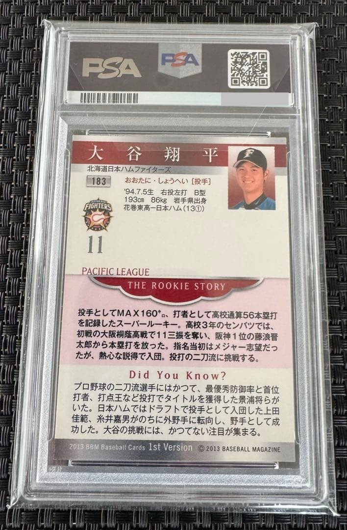PSA 9 2013 BBM 1st Version Shohei Ohtani Rookie RC Red Wing #1835