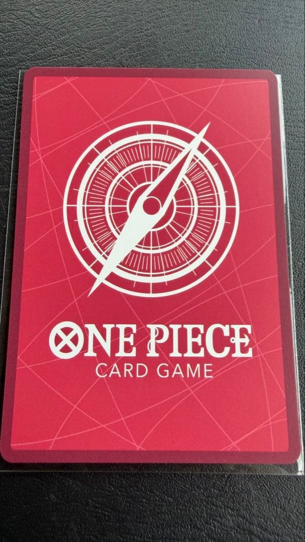 ONE PIECE Card Game JP King Gold Text OP08-057 L Anime 25th Collection Japanese2