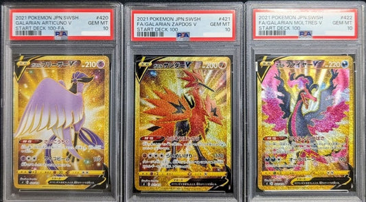 PSA 10 Galarian Articuno Zapdos Moltres V FA 420-422/414 Pokemon Card1
