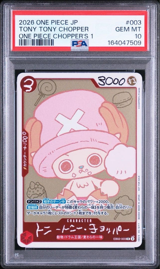 BGS 10 Chopper CHOPPER’s 1 Comic 2026 EB02-003 Promo Japanese One Piece Card1