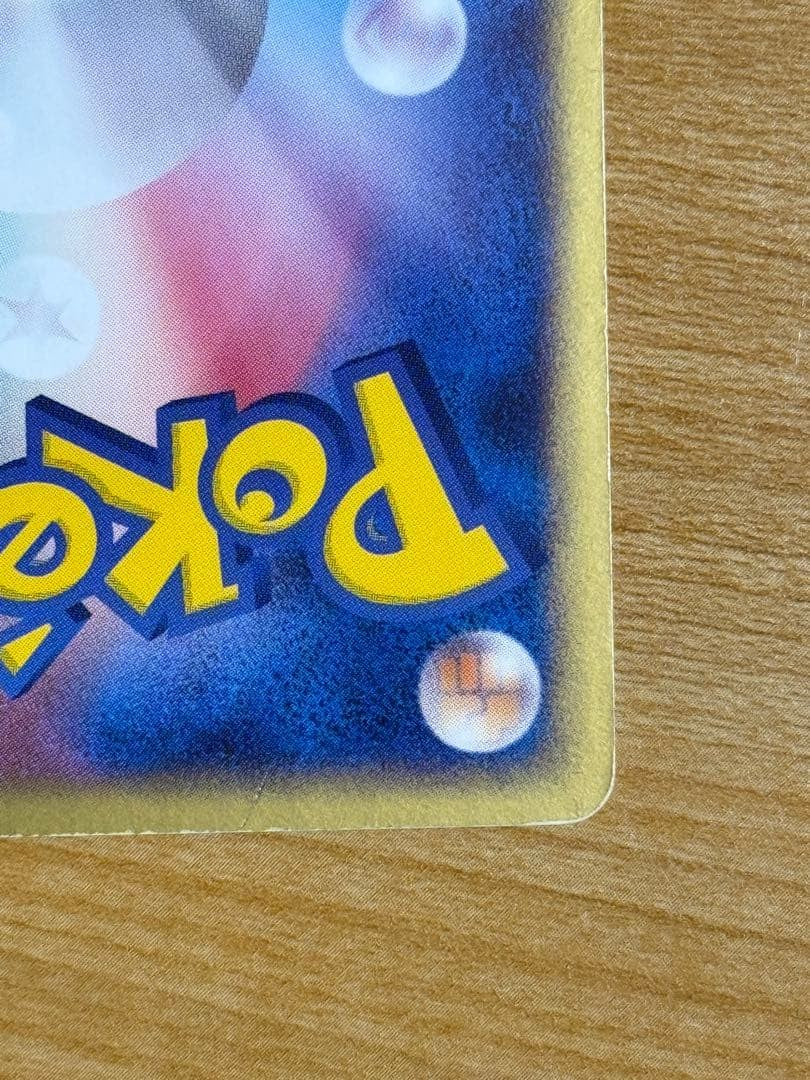 Celebi EX 006/PLAY 5000 EXP PTS Promo 2003 Holo Japanese Pokemon Card MP9