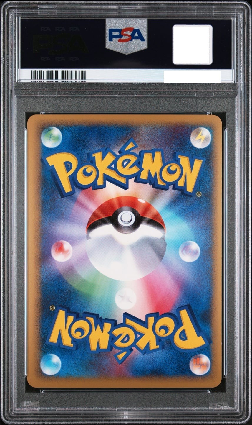 PSA 10 Darkrai Cresselia LL 035 036/040 Legend Lost Link Pokemon Card Japanese5