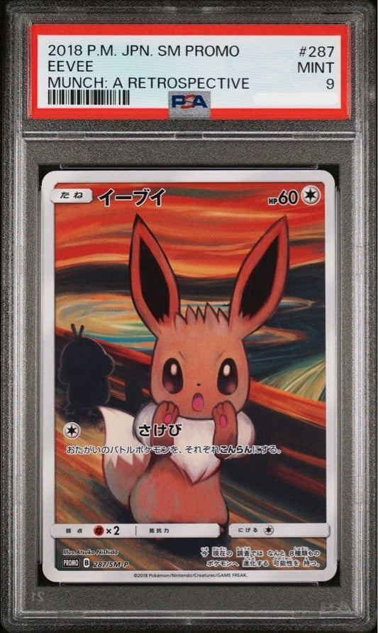 PSA 9 Eevee Scream Munch Full Art Promo 287/SM-P Japanese Pokemon Card 20181