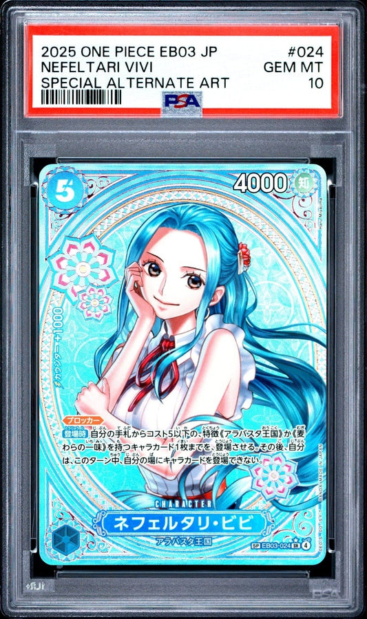 PSA 10 Nefeltari Vivi EB03-024 SP Alt Art SR Heroines Edition One Piece Card1