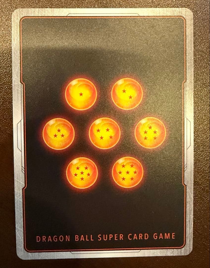 Gogeta: GT Parallel SCR☆☆ FB09-123 Fusion World Dual Revolution Dragon Ball Card2