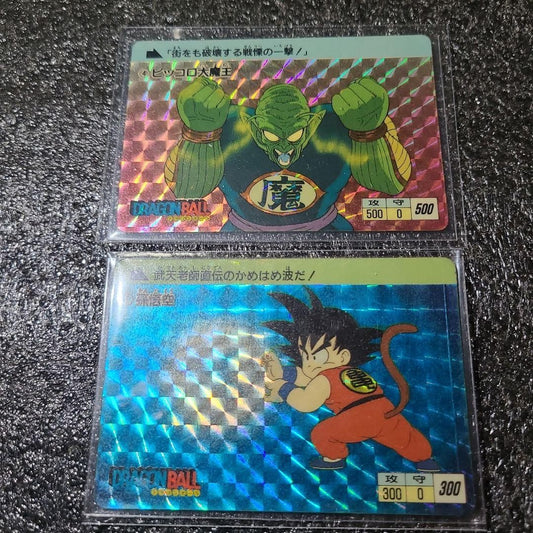 Dragon Ball Carddass No.1 Son Goku 1988 Error Card Holo Rare Japanese TCG1