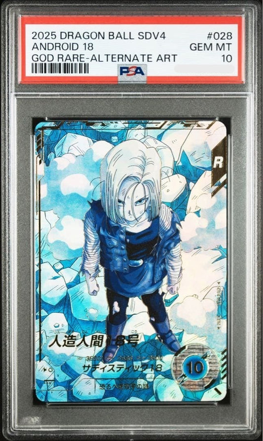 PSA10 Dragon Ball Super Divers Android 18 SDV4-028 GDR Parallel Japanese GEMMINT1