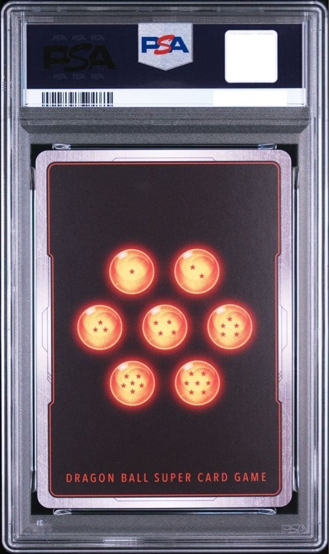 PSA 10 Gogeta FB09-007 BR Serial Numbered Limited 2222 Dragon Ball Card Japanese2