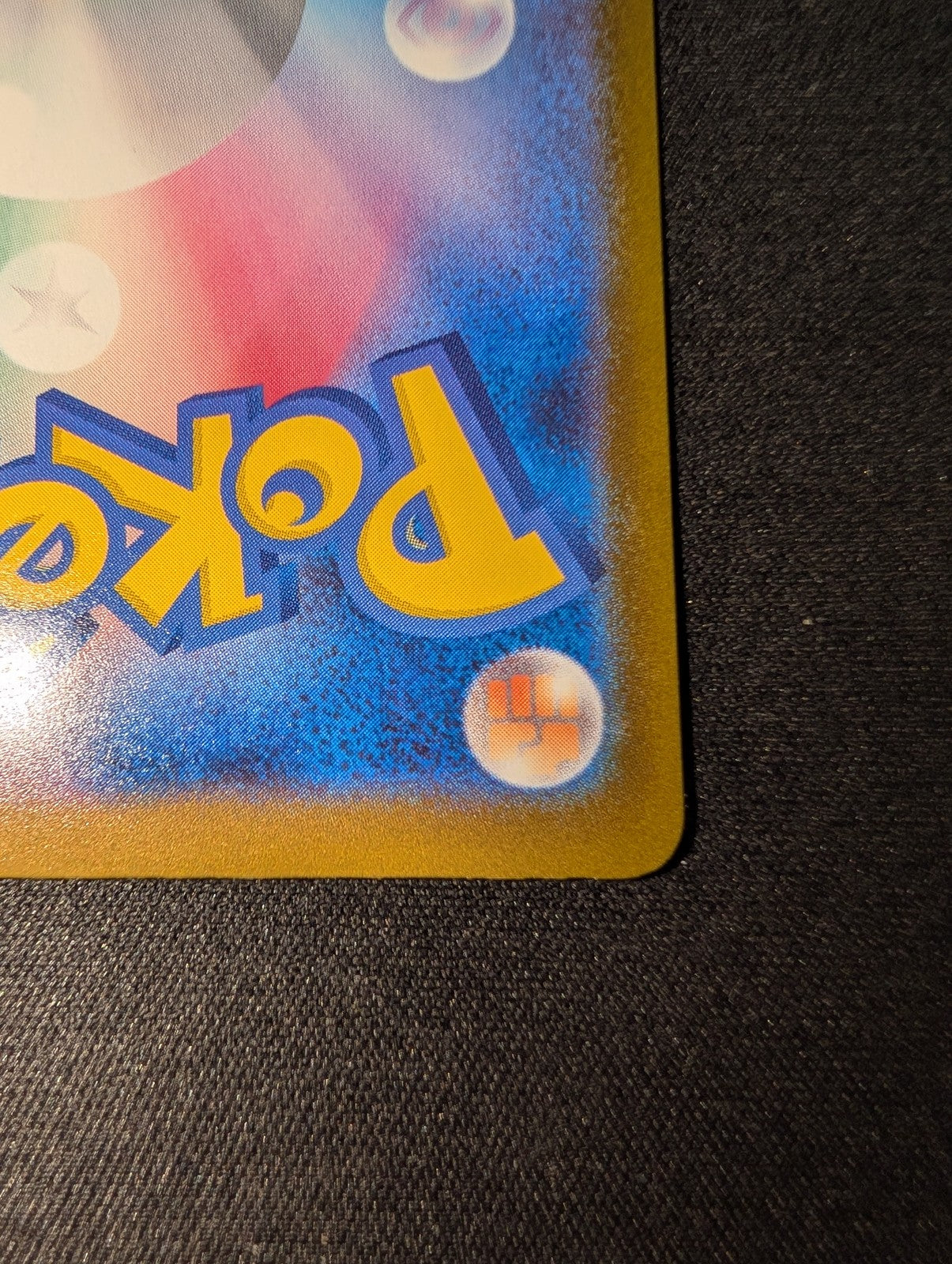 MEGA Dragonite ex MUR 250/193 MEGA Dream ex M2a Pokemon Card Japanese 202510