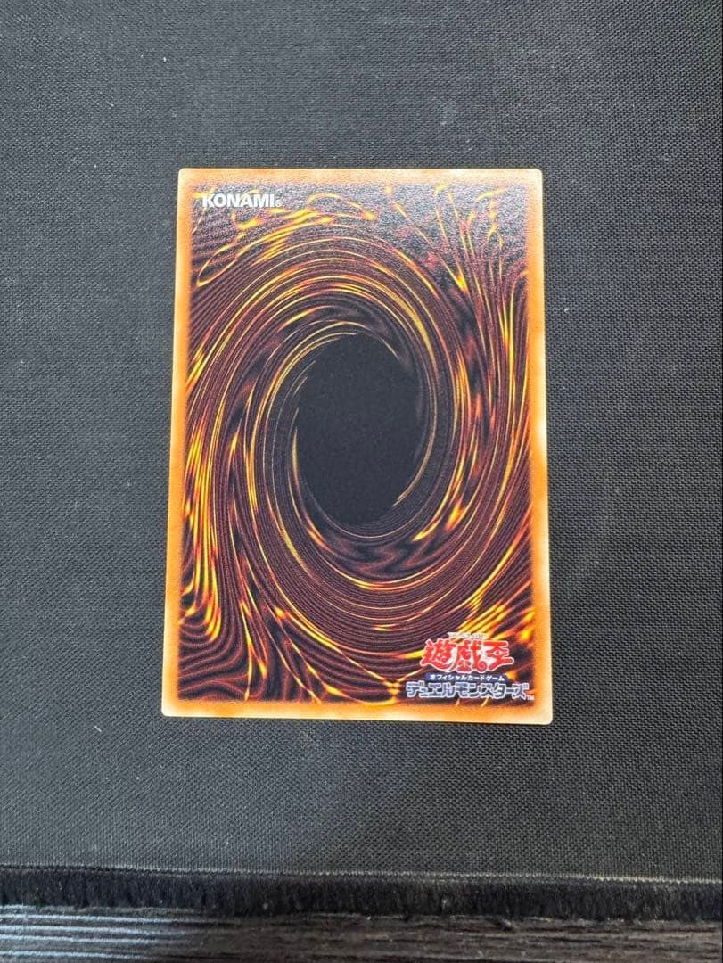 Yugioh card Grand Master Rare Gagaga Magician Japan Version Gagaga Magic6