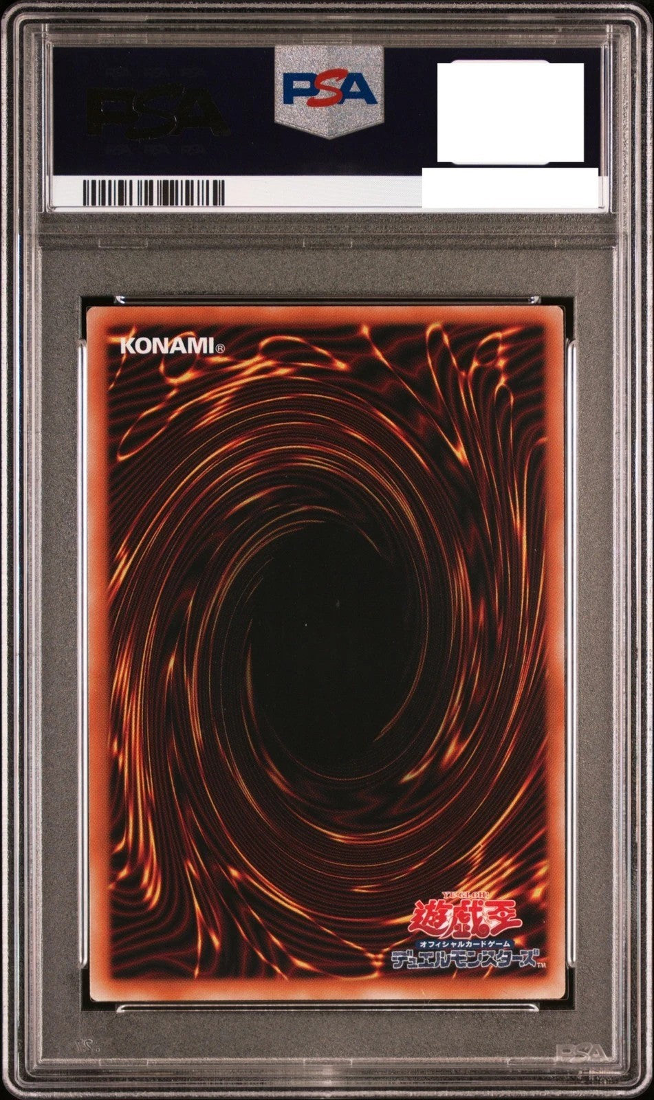 PSA10 The Flute of Guiding Dragon Blue-Eyes White Dragon Over Frame LOCR-JP0032