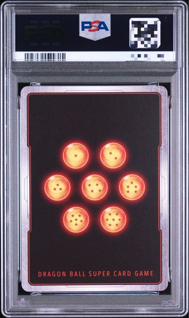 PSA 10 Manga Booster Son Goku ALTERNATE ART SB01-023 Dragon Ball Card 20252