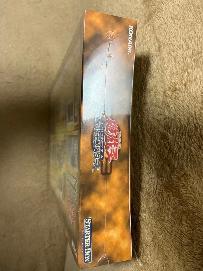 Yu-Gi-Oh Duel Monsters Starter Box Sealed Shrink Wrap Japanese Vintage OCG4