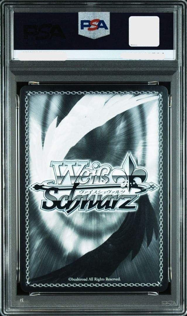 PSA 10 Weiss Schwarz King's Pride Ainz Overlord Signed Gold Signature 48 2025 SP1