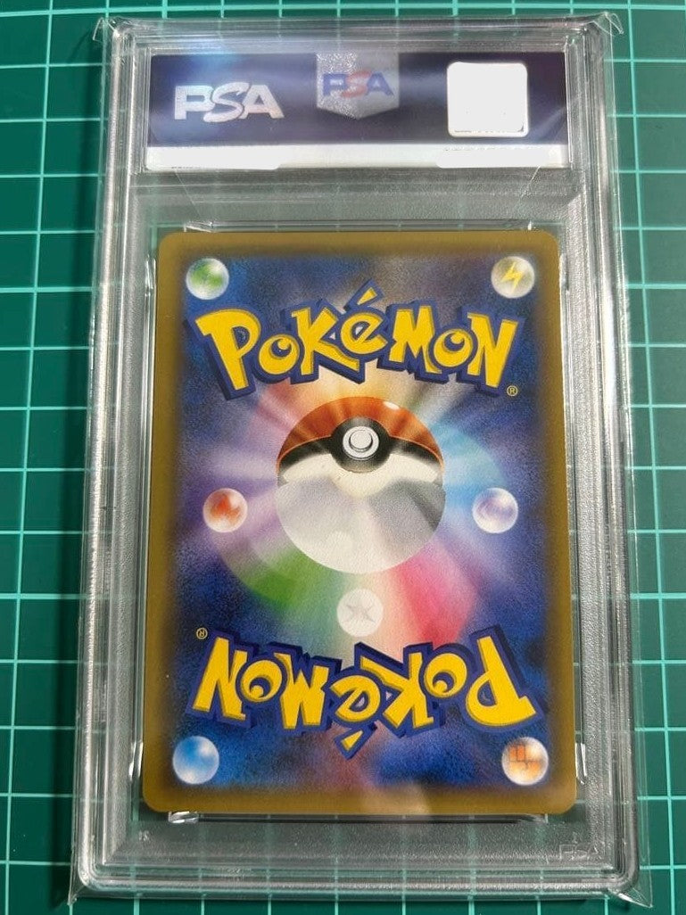 PSA9 Armored Mewtwo PROMO Pokemon Card 365/SMP SMP Movie Limited Japanese 1