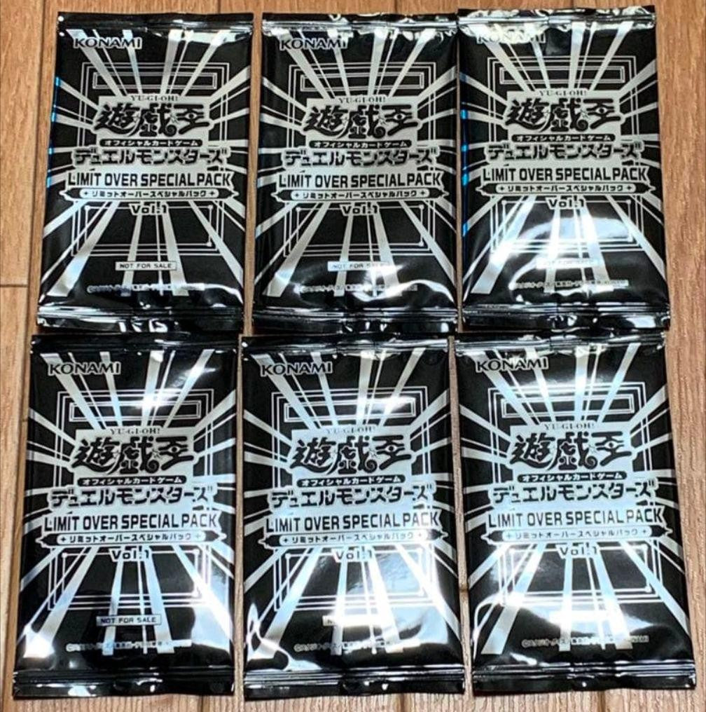epi