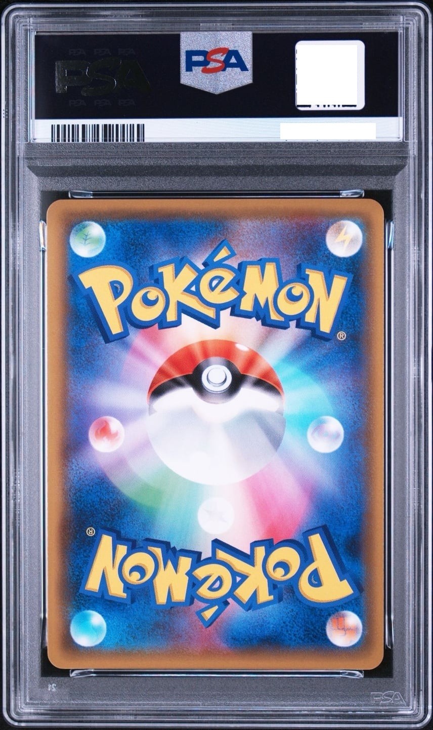 PSA 10 Umbreon Darkrai 010/031 Espeon Umbreon Darkrai GX Pokemon Card JP 20192