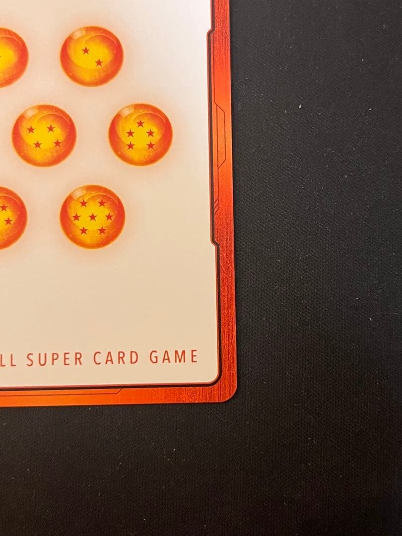 Son Goku Young Energy Marker Gold Parallel E-44 Dragon Ball Fusion World TCG9