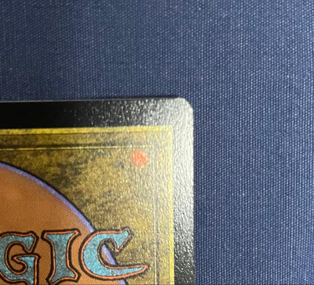 MTG Yojimbo Rainbow Foil Solitude Final Fantasy Secret Lair Drop Japanese NM9