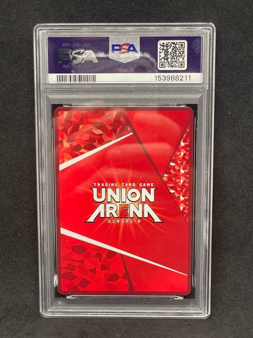 PSA 10 Union Arena Nikke Scarlet Signed Japanese 2026 2 star Signature 0253
