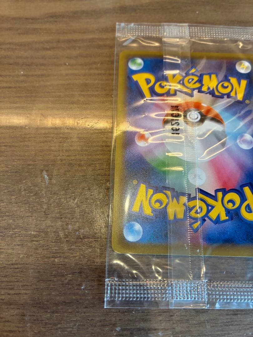 Charizard EX Promo 276/XY-P Art Collection Japan Pokémon Card Sealed Rare Japan10