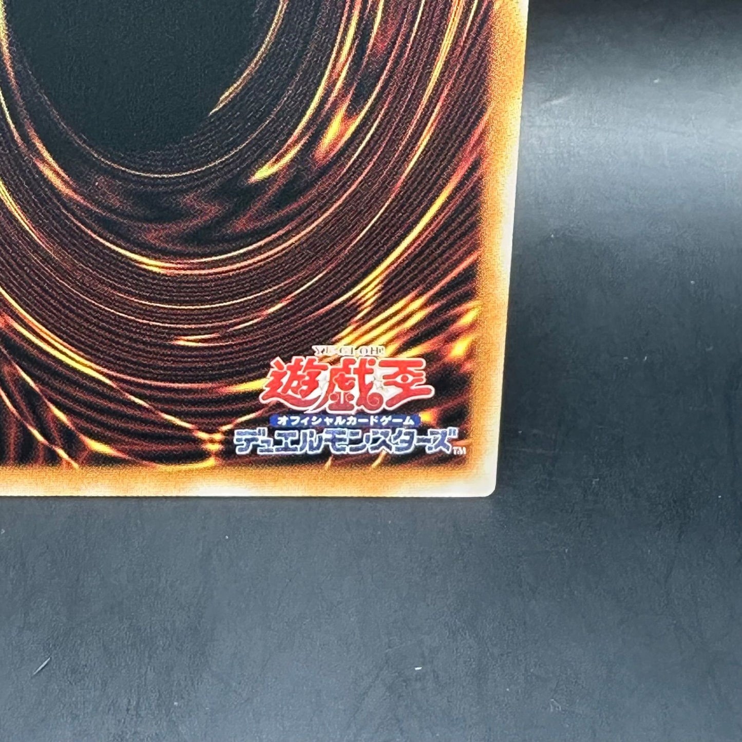 GalaxyEyes Photon Change Dragon LOCRJP011 OVERFRAME PSCR Prism Sec Yugioh9