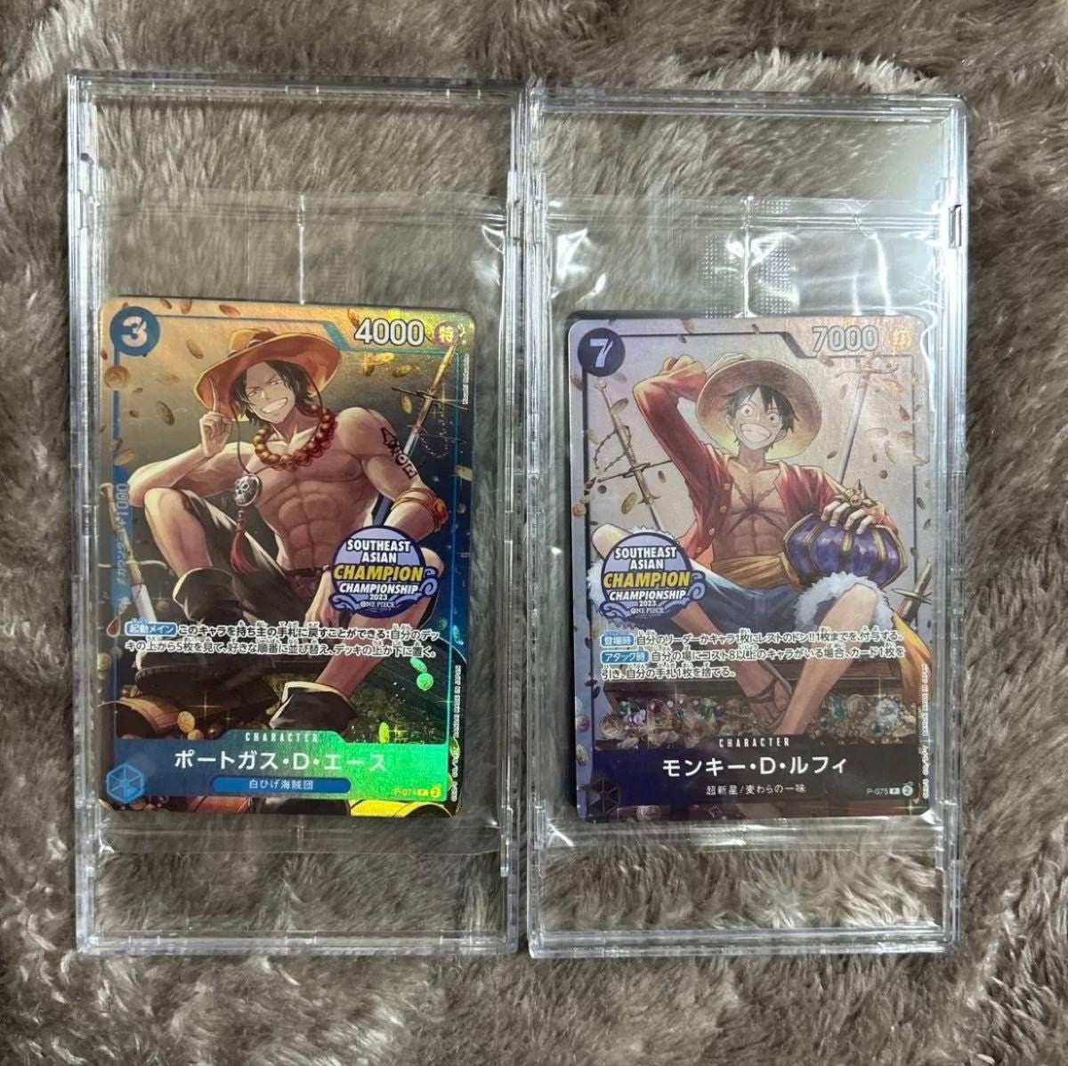 Luffy & Ace Southeast Asian Championship Mini-tin One Piece TCG Card1