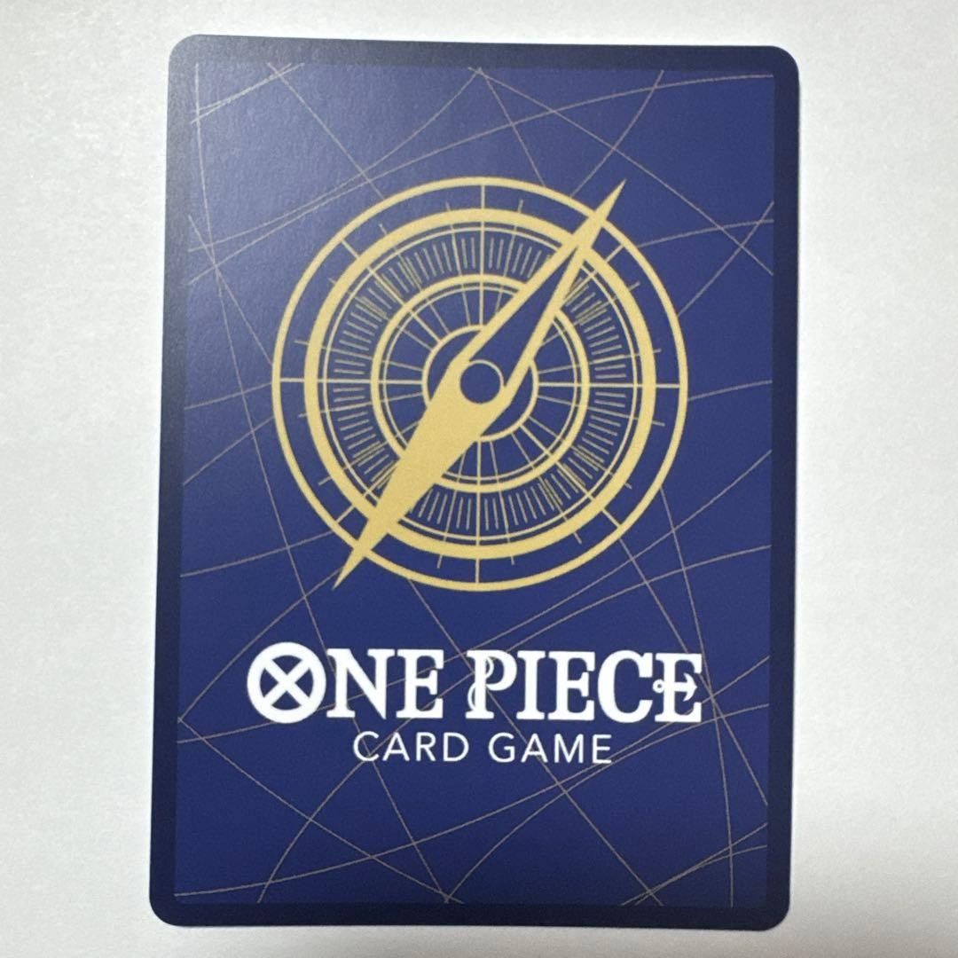 ONE PIECE OP13120 Sabo SP WANTED Alternate Art Japanese Card1