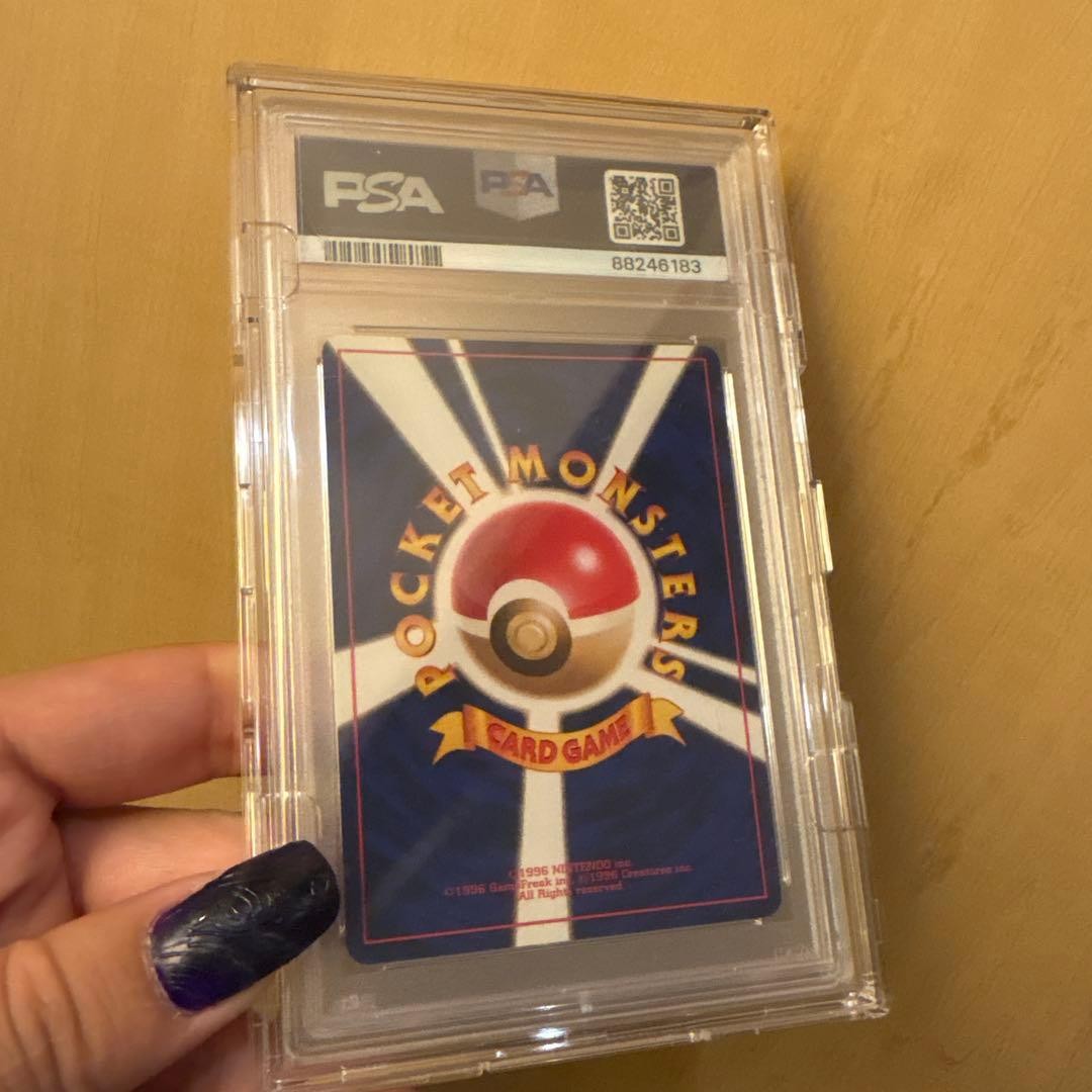 PSA10 Abra No Rarity Symbol 1996 Japanese Basic Pokemon Card #63 Old Back GEM MT4