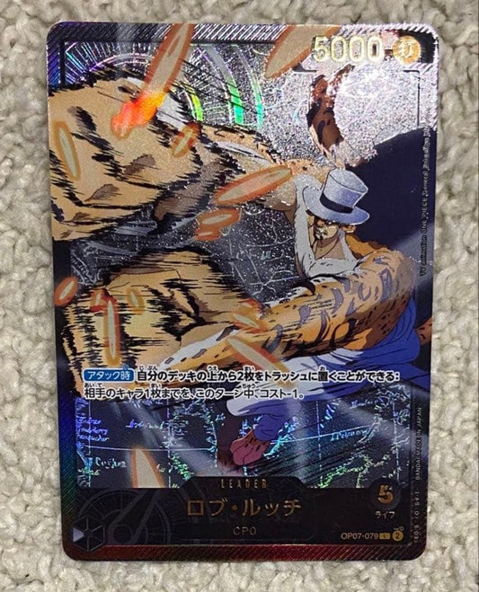Rob Lucci Gold Text OP07-079 L Anime 25th Collection Japanese ONE PIECE Card.1