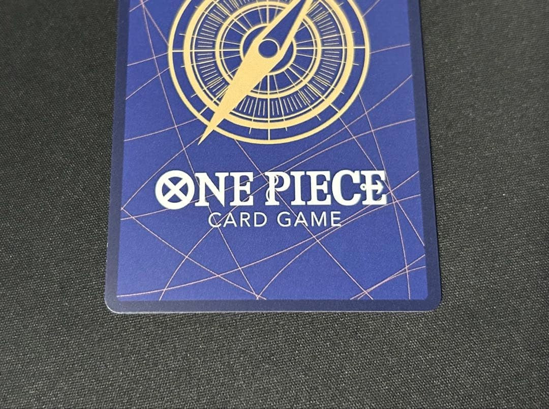 Monkey D. Luffy Manga Alt Art OP11118 SEC A Fist of Divine Speed ONE PIECE Card5