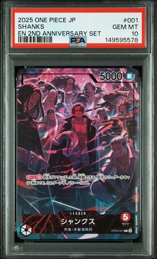 PSA 10 Shanks L OP09-001 ONE PIECE English 2nd Anniversary Set GEM MINT1