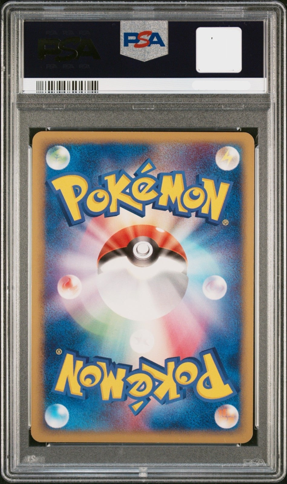 PSA 10 Team Rocket's Suicune EX 069/084 Holo 1st Ed Pokemon Card Japanese2