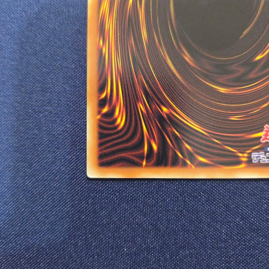 Yugioh! Gagaga Magician Gagaga Magic Serial number LOCH-JP011 Japan Grandmaster9