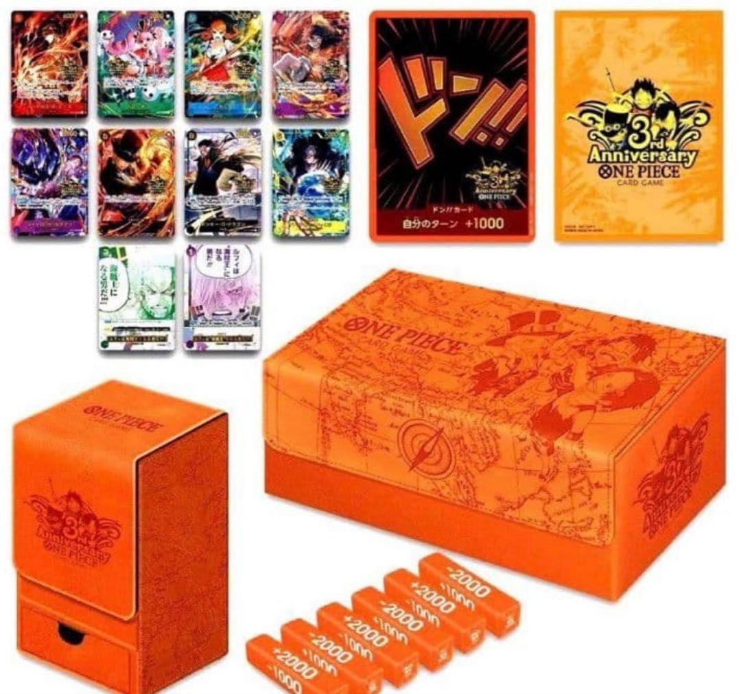 One Piece Card Game 3rd Anniversary Box Supplies Set1