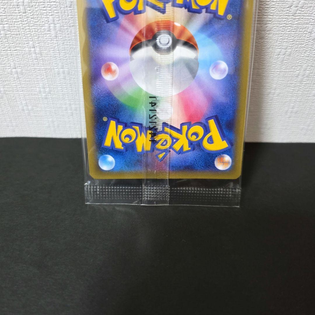 M Gengar EX 079/XY-P Japanese Promo 2014 Pokemon Card Sealed NEW7