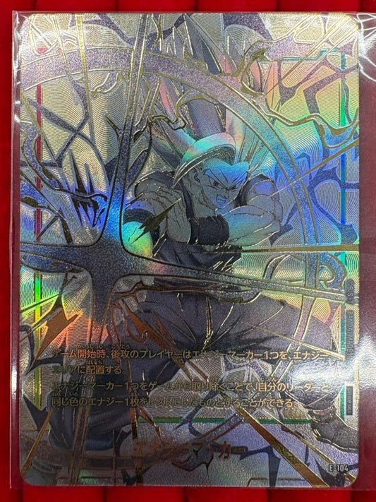Dragon Ball Super Card Game Fusion World FINALS TOP4 Promo Energy Marker Card1