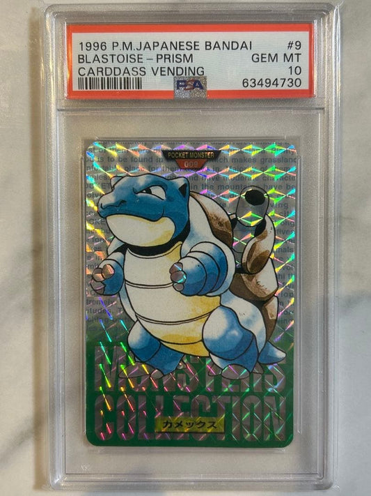 PSA 10 Blastoise Carddass Vending Prism Green 1996 Pokemon Card Japanese #91