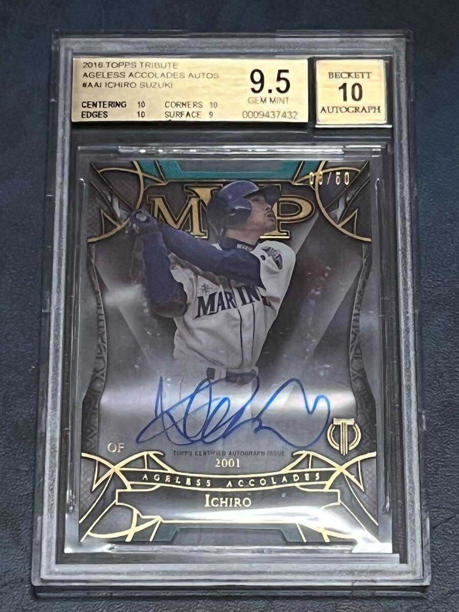 BGS 9.5 2016 Topps Tribute Ageless Accolades Ichiro Auto /50 Gem Mint1