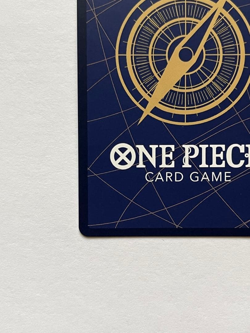 One Piece CCG Japanese Uta SP Alt Art OP02120 SEC Awakening of the New Era NM9
