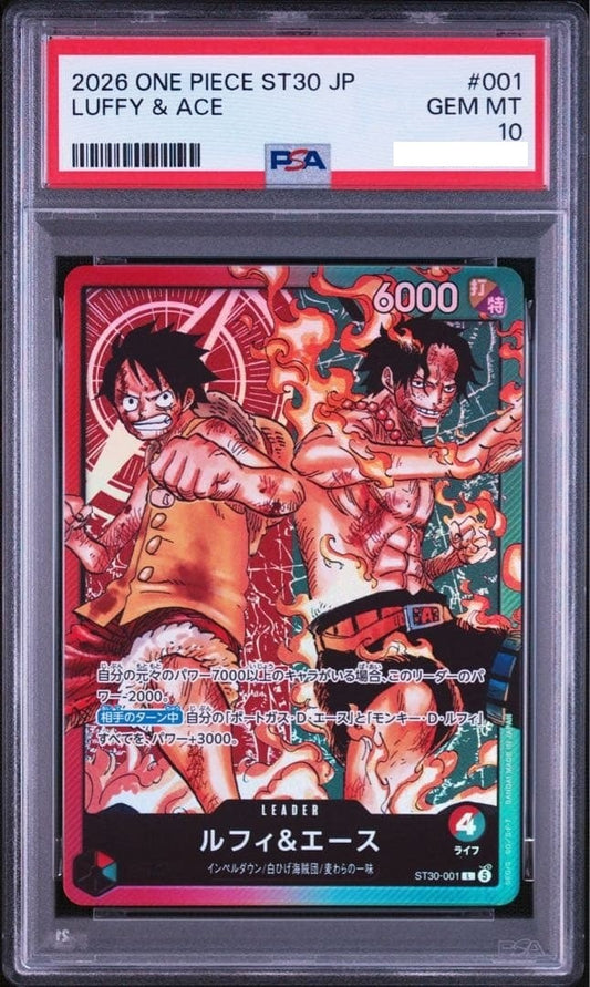 PSA 10 Luffy Ace ST30-001 L Start Deck EX ONE PIECE Card Japanese 20261
