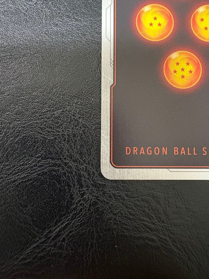Son Goku GT SCR Secret Rare FB07-122 Dragon Ball Fusion World TCG Card NM10