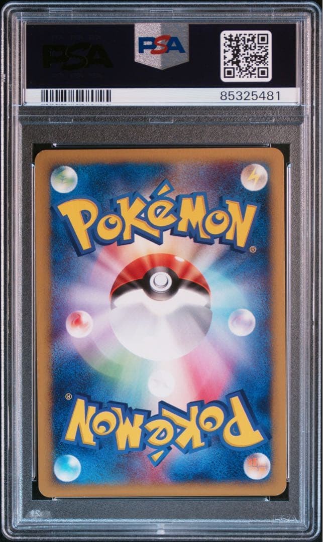 PSA 10 Zapdos Articuno Moltres 3-Card Set Pokemon Card WEB Japanese Holo GEM MT8