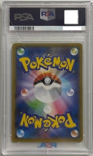PSA 10 Yokohama's Pikachu 282/SM-P PROMO Pokemon Center Card Japanese 20182