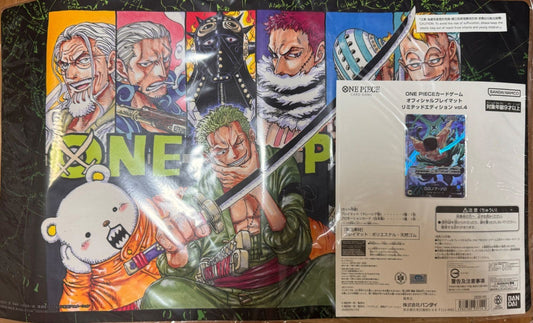 Zoro OP12-020 L Parallel Leader & Official Playmat Limited Edition vol.4 Sealed1