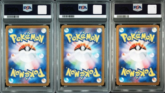 PSA 10 Bulbasaur Ivysaur Venusaur AR SAR SEQ Set 088 Mega Brave Pokemon Japanese1