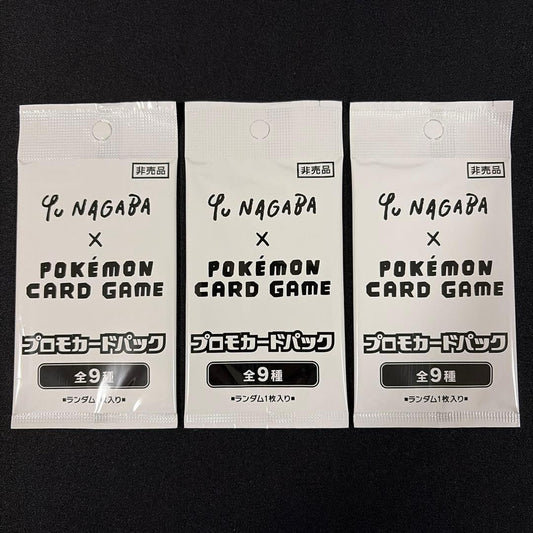 Pokémon Yu Nagaba Collaboration Promo Card Pack 3 Set Japan NEW1